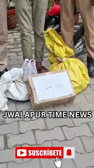 हरिद्वार में नशा तस्करों पर बड़ा प्रहार!Crime News Haridwar