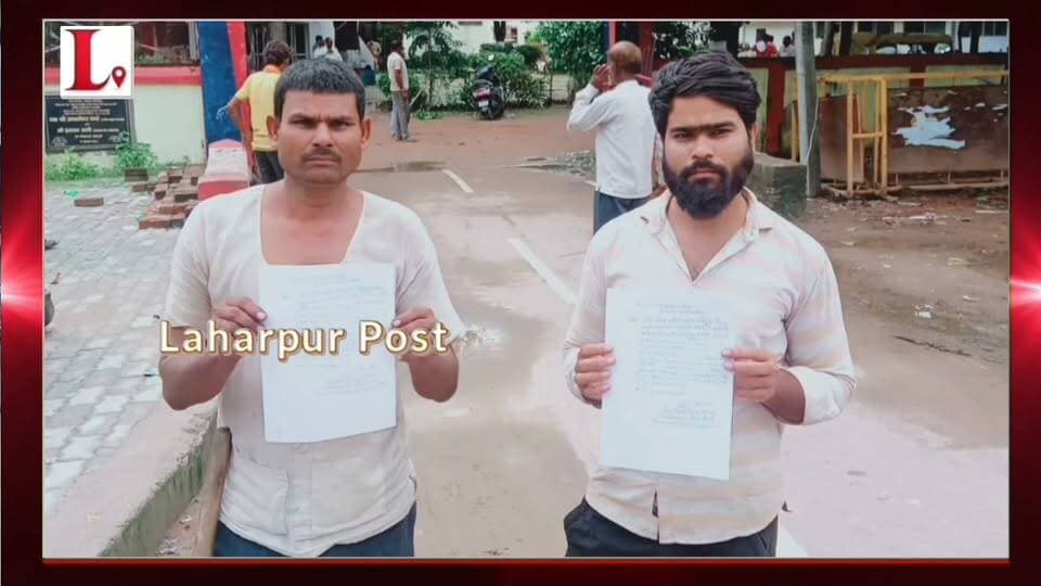 #Sitapur लहरपुर में चोरों का आतंक, ताला काटकर व कुंडी तोड़कर हजारों का सामान किया चोरी।