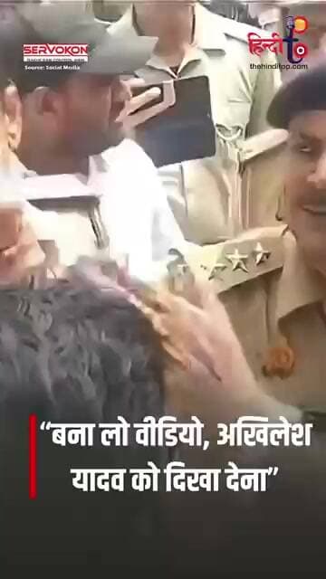 Mainpuri: मूंछों को ताव देकर DSP ने कहा- "बना लो वीडियो..."| DSP Ashok Kumar Singh