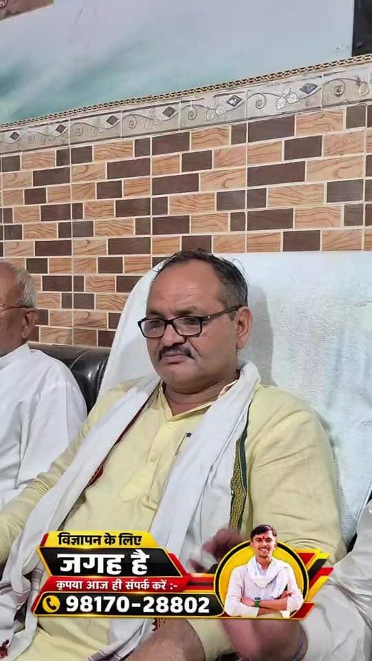 ब्राह्मण समाज की प्रेस वार्ता देखिए
#bhramansmaj #haryananewsupdate