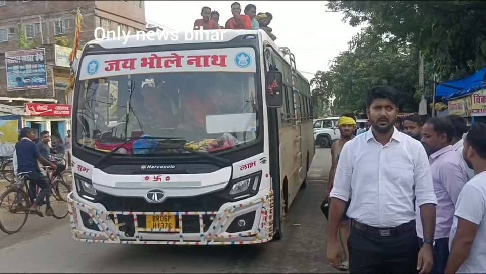 लखीसराय। ट्रैफिक नियम तोड़ने वालों पर चला परिवहन विभाग का डंडा 32 वाहनों पर कार्रवाई, 64 हजार का जुर्माना