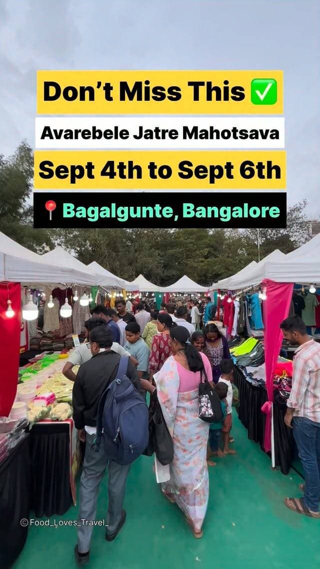 📍NMH Convention Hall Ground, Sidedahalli circle, bonemill cross, Bagalgunte
Sept 4th to 6th
Stall Booking:- 98443 20789
#bagalgunte #soundaryaschool #soundaryacollege #nammabengaluru #bangalorefoodies