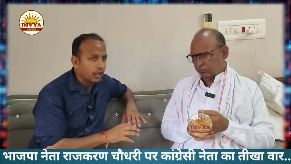 कांग्रेस का बोर्ड बनने पर क्या नाजिया बन सकती है सभापति ? कांग्रेसी नेता का बड़ा दावा...