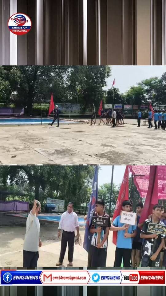 झंडूता स्कूल में अंडर-19 एथलेटिक्स प्रतियोगिता ....
https://youtu.be/NZCOVqpUmM8
#Jhandutta #Under19Athletics #HimachalPradesh #BilaspurNews #YouthSports #AthleticsMeet #ewn24news #choiceofhimachal