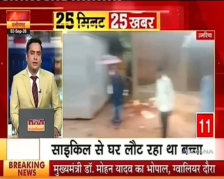 हाइवा ने साईकिल सवार को कुचला..