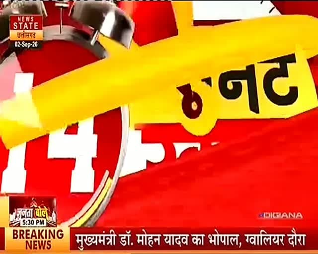 रेत से भरे हाइवा ने साइकिल सवार को कुचला...
