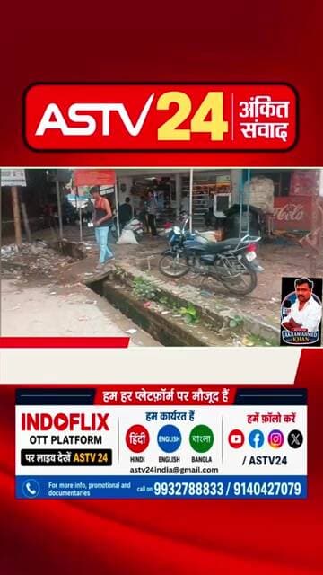 टैक्स हम देंगे, सफाई कौन करेगा? अलीगंज LDA कॉम्प्लेक्स बदहाल, गंदगी-जलभराव से व्यापारी बेहाल