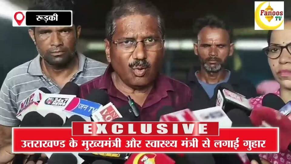 हरिद्वार मंगलौर हाइवे पर भूमि विवाद के मामले नें पकड़ा तूल,पुलिस के सामने भिड़े दो पक्ष, ऊर्जा निगम के सेवानिवृत्त अधिशासी अभियंता का मामला