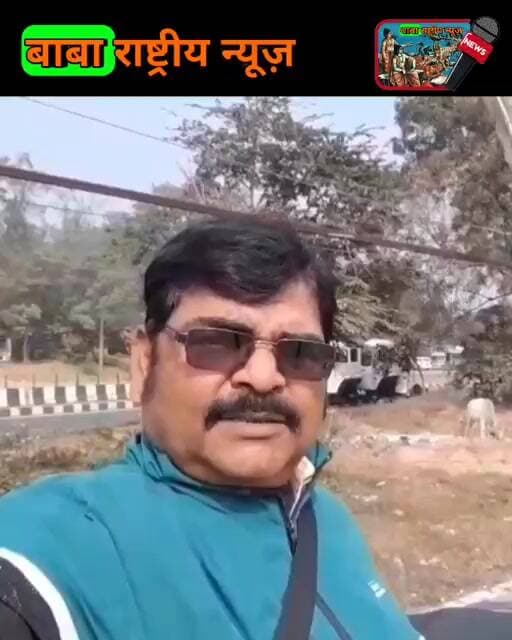 झारखंड रामगढ़। लगातार बारिश के बाद पतरातू डैम का जलस्तर बढ़ गया है।