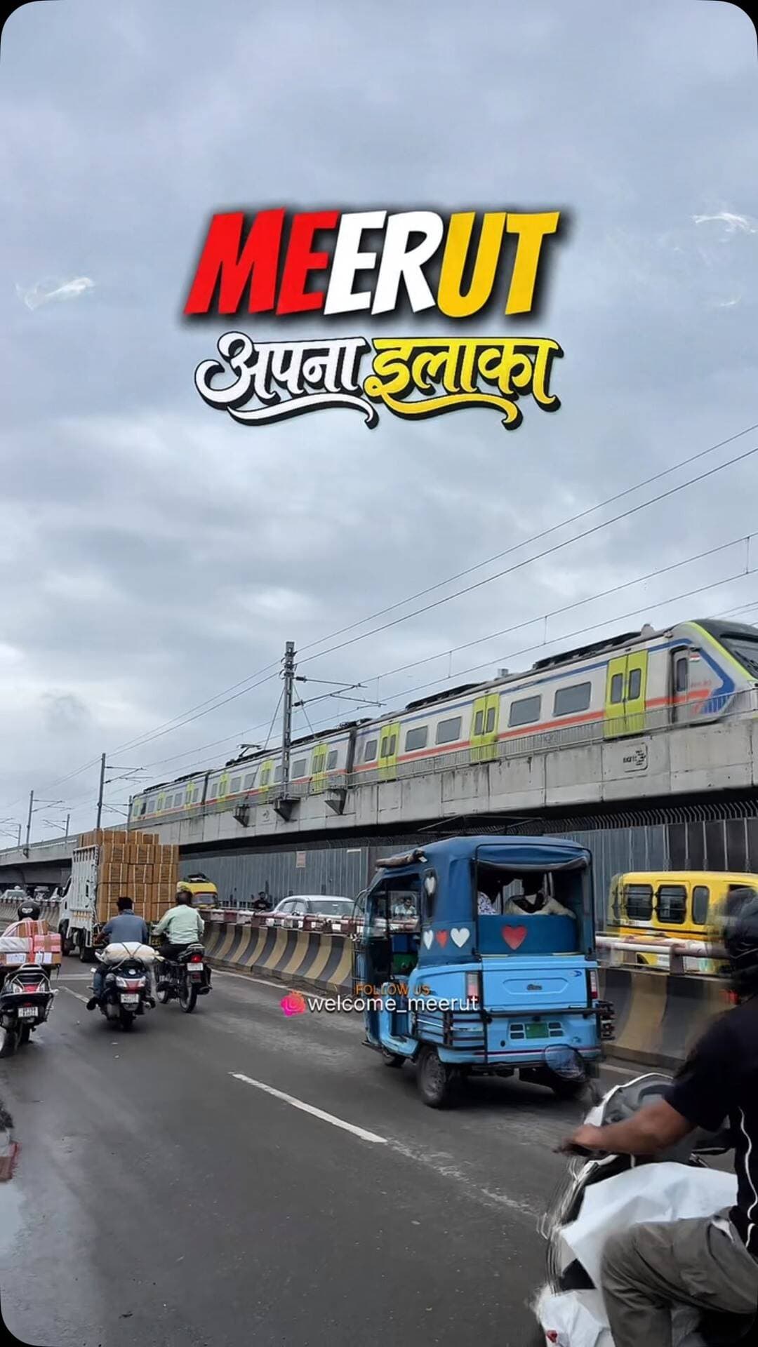 मेरठ अपना इलाका ☠️
#meerut #meerutcity #ɴᴇᴡᴘᴏsᴛ #insta #welcome_meerut