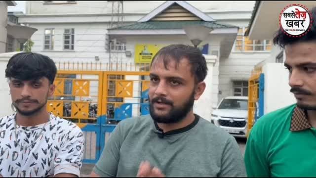 सिरमौर: ऑक्सीजन के लिए तड़*पती रही 90 साल की बुजुर्ग?? सिविल अस्पताल पांवटा साहिब के Viral Video ने व्यवस्था पर फिर खड़े किए कई सवाल...परिजनों ने स्टाफ पर लगाए बदसलूकी के आरो*प... सुनिए क्या बोले सौरव शर्मा..
@topfans सबसे तेज खबर Sukhvinder Singh Sukhu Mukesh Ramaul Paonta Sahib DC Sirmaur Mukesh Ramaul ViralPaonta