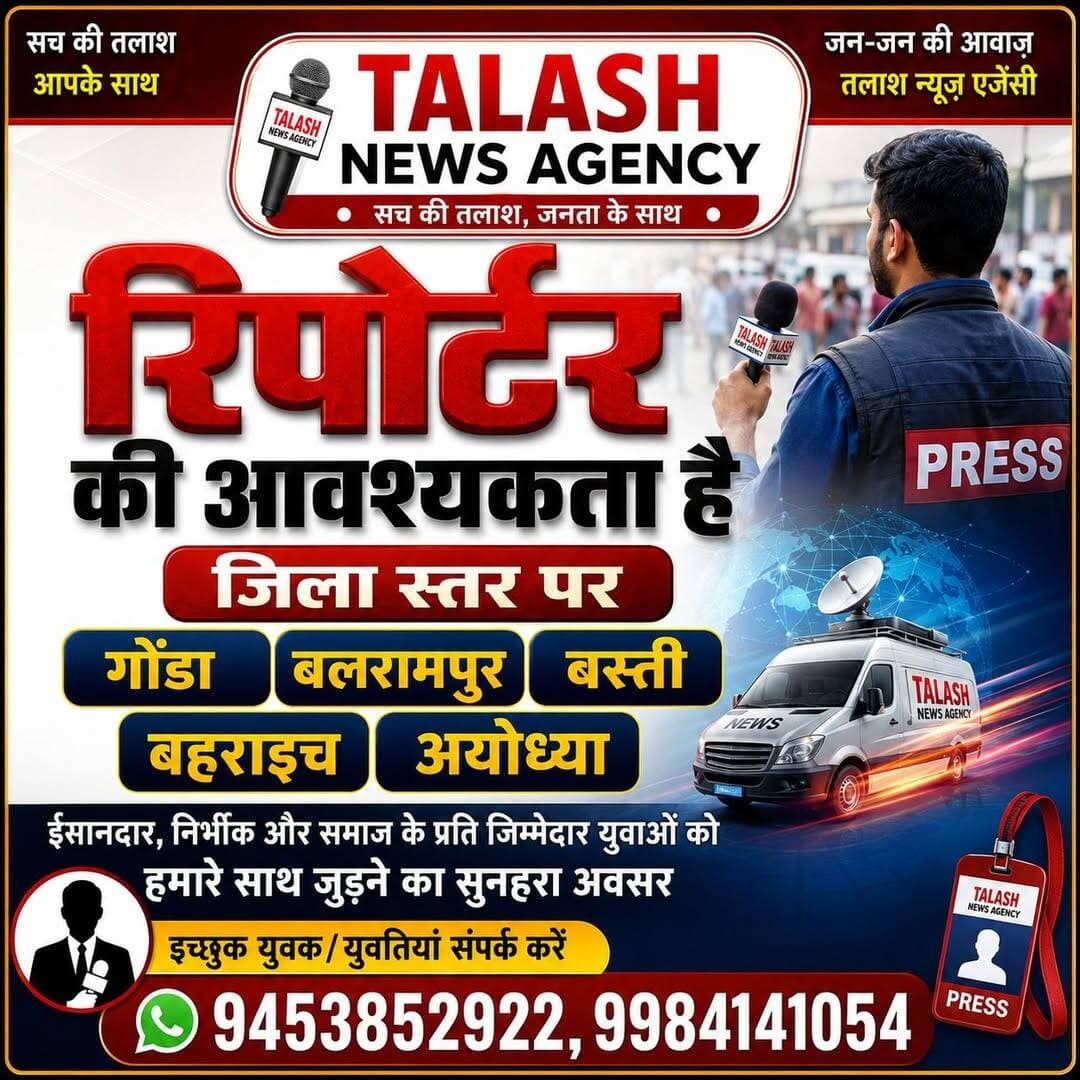 <nis:link nis:type=tag nis:id=facebookpost nis:value=facebookpost nis:enabled=true nis:link/> <nis:link nis:type=tag nis:id=photooftheday nis:value=photooftheday nis:enabled=true nis:link/> <nis:link nis:type=tag nis:id=photos nis:value=photos nis:enabled=true nis:link/> <nis:link nis:type=tag nis:id=advertisement nis:value=advertisement nis:enabled=true nis:link/>