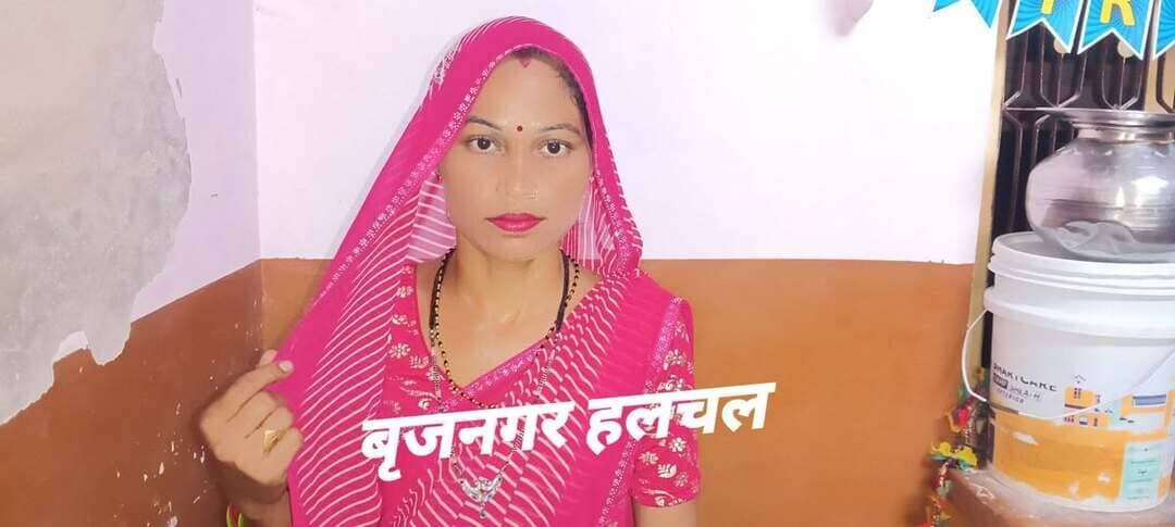 #नगरपालिका_आमचुनाव_2026___
#बृजनगर___________
__आज नामांकन वापसी का पहला दिन
__वार्ड नम्बर 13 से डिम्पल ने वापसी किया अपना आवेदन
__वार्ड 13 में एक ही प्रत्याशी बबीता मैदान में
#निर्विरोध_निर्वाचन_की_ओर_बबीता______₹
__आधिकारिक पुष्टि 3 सितम्बर को होगी जारी
__रिटर्निग अधिकारी दुर्गाप्रसाद मीना नियमानुसार कर रहे है चुनाव प्रक्रिया
__एसडीएम कार्यालय पर अवसर पर तहसीलदार कमलचंद शर्मा अध्यापक अशोक मित्तल,विनोद मित्तल,महावीर,एसडीएम रीडर विपिन मीना,निजी सहायक विकास कुमार,सहायक प्रोग्रामर बृजेश मौजूद रहे।