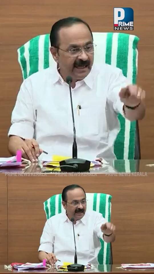 പത്രസമ്മേളനത്തിൽ ക്ഷുഭിതനായി മുഖ്യമന്ത്രി|PRIME NEWS KERALA