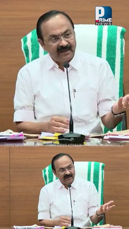 കേന്ദ്ര പ്രോട്ടോക്കോൾ നിഷേധിക്കാൻ സംസ്ഥാനത്തിനധികാരമില്ല |PRIME NEWS KERALA #VDSatheesan #KeralaCM