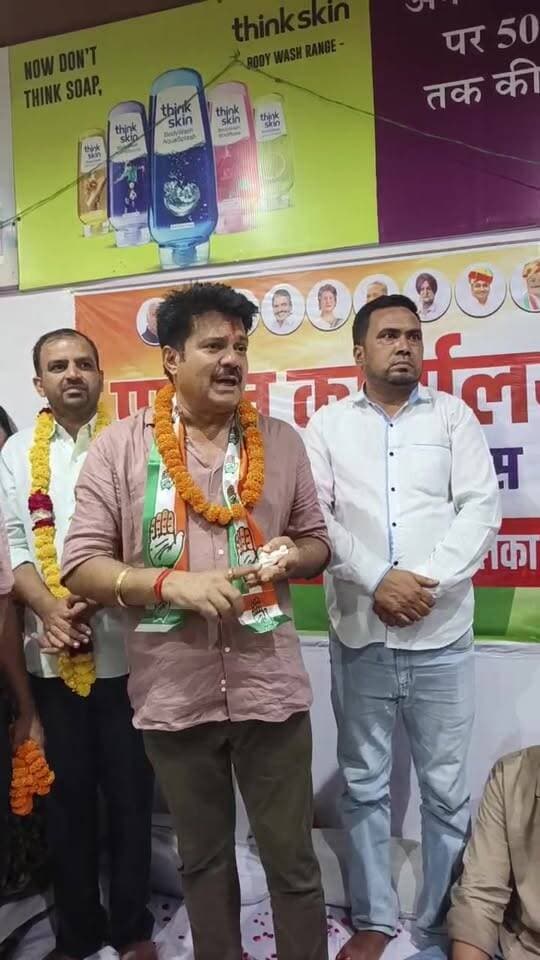 डूंडलोद में कांग्रेस कार्यालय का डॉ राजकुमार शर्मा ने किया उद्घाटन