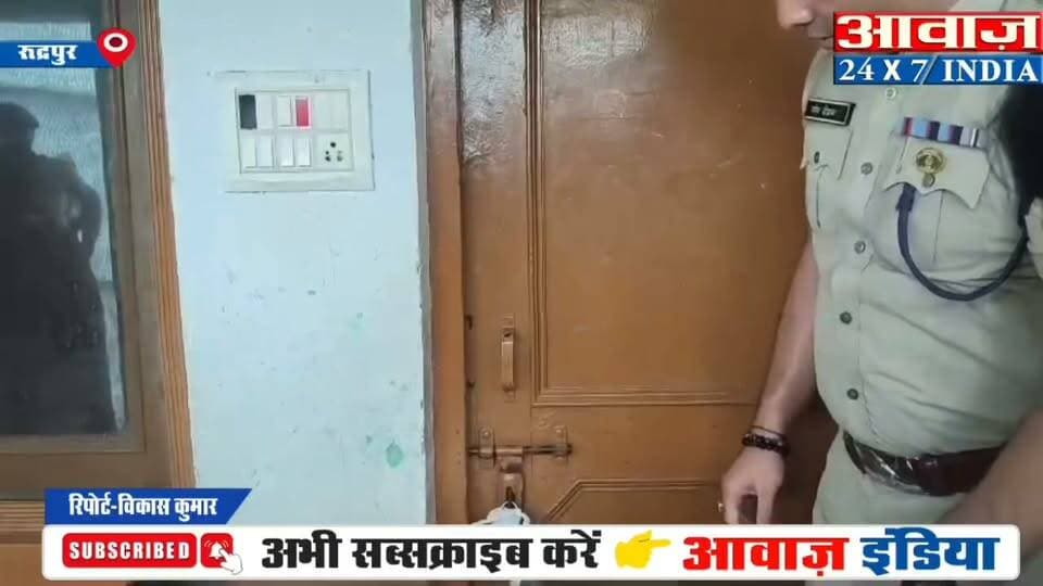 बाजपुर के मुंडिया देहात में धामी सरकार का मदरसे पर एक्शन, जामिया हनफिया रज़ाउल उलूम मदरसे को किया सील