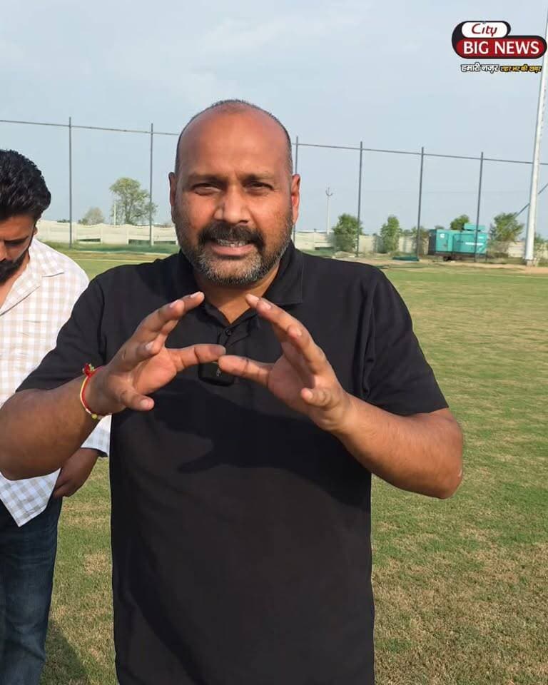 हिसार वालों के लिए खुशखबरी! इंटरनेशनल लेवल के स्टेडियम में अब फ्री में खेल सकेंगे क्रिकेट 🏏