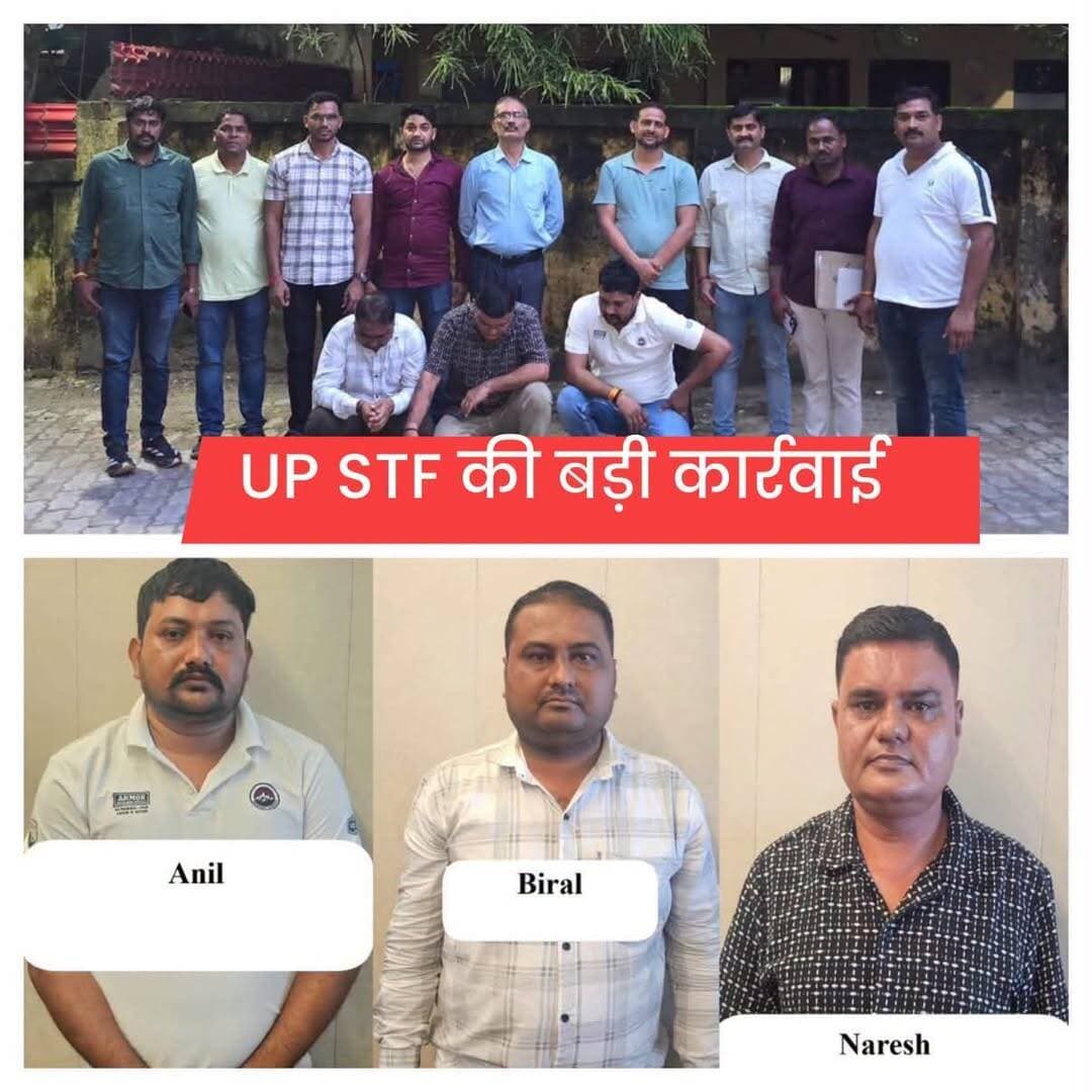 महाराष्ट्र में 61.50 लाख की लूट के मामले में तीन वांछित आरोपी प्रयागराज से गिरफ्तार
महाराष्ट्र पुलिस के इनपुट पर यूपी STF की बड़ी कार्रवाई, 1.05 लाख नकद, आई-10 कार और पांच मोबाइल बरामद
प्रयागराज। महाराष्ट्र के ठाणे ग्रामीण जिले में हुई 61.50 लाख रुपये की लूट के मामले में वांछित चल रहे तीन आरोपियों को यूपी STF की प्रयागराज फील्ड यूनिट ने महाराष्ट्र पुलिस के सहयोग से गिरफ्तार कर लिया है। गिरफ्तार आरोपियों की पहचान अनिल सिंह, बीरबल पटेल और नरेश गिरी के रूप में हुई है।
STF के अनुसार, तीनों आरोपियों के खिलाफ महाराष्ट्र के शाहापुर थाने में लूट का मुकदमा दर्ज है। गिरफ्तार आरोपियों के कब्जे से 1.05 लाख रुपये नकद, एक आई-10 कार और पांच मोबाइल फोन बरामद किए गए हैं।
मुंबई-आगरा हाईवे पर हुई थी 61.50 लाख की लूट
STF के मुताबिक, 23/24 अगस्त 2026 की रात मुंबई-आगरा हाईवे पर आरोपियों ने अपने अन्य साथियों के साथ मिलकर गोविंद की बोलेरो गाड़ी से 61.50 लाख रुपये लूट लिए थे। घटना के बाद से आरोपी फरार चल रहे थे और महाराष्ट्र पुलिस उनकी तलाश में जुटी थी।
पूछताछ के दौरान आरोपियों ने कथित तौर पर एक सक्रिय लूट गिरोह से जुड़े होने की जानकारी दी। STF के अनुसार, लूट की रकम गिरोह के सदस्यों के बीच बांटे जाने की बात भी सामने आई है।
अंडावा चौराहे के पास STF ने दबोचा
महाराष्ट्र पुलिस से मिली सूचना के बाद यूपी STF ने आरोपियों की तलाश शुरू की। पुलिस उपाधीक्षक शैलेश प्रताप सिंह के पर्यवेक्षण और निरीक्षक जय प्रकाश राय के नेतृत्व में टीम ने निगरानी करते हुए आरोपियों की लोकेशन प्रयागराज के सराय इनायत क्षेत्र में ट्रेस की।
2 सितंबर 2026 को दोपहर करीब एक बजे, STF और महाराष्ट्र पुलिस की संयुक्त टीम ने वाराणसी-प्रयागराज राष्ट्रीय राजमार्ग पर अंडावा चौराहे के पास एक भोजनालय के निकट तीनों आरोपियों को गिरफ्तार कर लिया।
गुजरात में रह रहे थे आरोपी
गिरफ्तार आरोपियों में अनिल सिंह गुजरात के सूरत में रह रहा था और उसका मूल निवास प्रतापगढ़ बताया गया है। वहीं बीरबल पटेल अहमदाबाद तथा नरेश गिरी मेहसाणा, गुजरात का रहने वाला है।
पूछताछ में महाराष्ट्र पुलिस के SI का नाम आने का दावा
STF के अनुसार, पूछताछ के दौरान आरोपियों ने दावा किया कि उनके गिरोह में महाराष्ट्र के ठाणे ग्रामीण जिले के कसर थाना क्षेत्र से संबंधित एक SI राजेश सविता का नाम भी सामने आया है।
हालांकि, यह जानकारी आरोपियों के बयान के आधार पर सामने आई है। संबंधित पुलिसकर्मी की कथित भूमिका की स्वतंत्र पुष्टि जांच पूरी होने के बाद ही स्पष्ट हो सकेगी।
महाराष्ट्र ले जाने के लिए ट्रांजिट रिमांड की कार्रवाई
गिरफ्तार तीनों आरोपियों को सराय इनायत थाने में दाखिल कराया गया है। महाराष्ट्र पुलिस द्वारा आरोपियों को सीजेएम प्रयागराज की अदालत में पेश कर ट्रांजिट रिमांड लेने की कार्रवाई की जा रही है।
ट्रांजिट रिमांड मिलने के बाद आरोपियों को महाराष्ट्र ले जाकर लूटकांड के संबंध में आगे की पूछताछ और जांच की जाएगी। STF अब गिरोह के अन्य सदस्यों, लूट की रकम के बंटवारे और बरामद धनराशि से जुड़े अन्य पहलुओं की भी जांच कर रही है।
