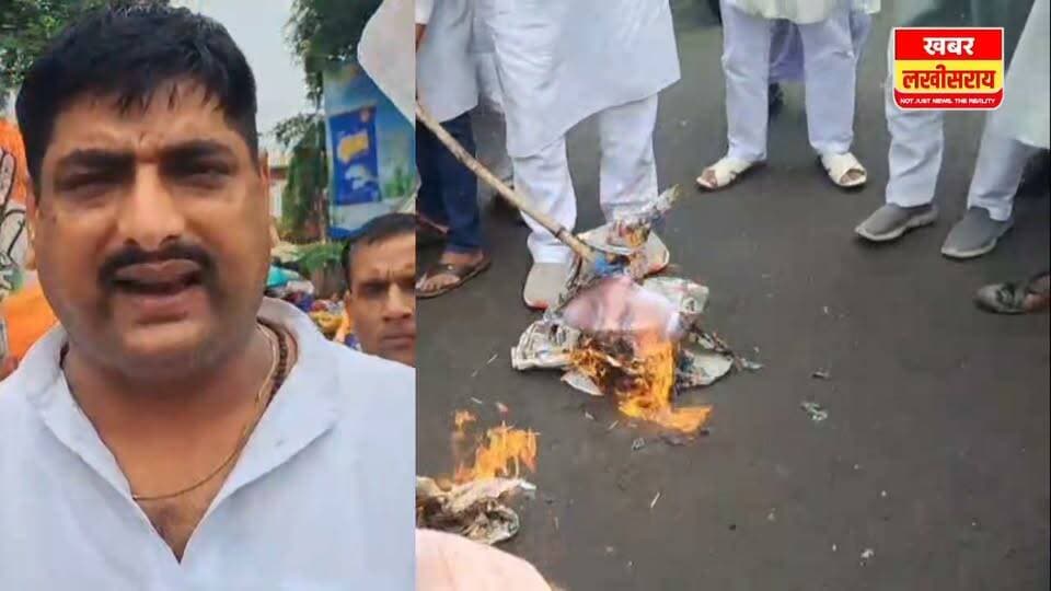 राहुल गांधी पर मुकदमे के विरोध में कांग्रेस का आक्रोश मार्च, पीएम का पुतला फूंका।
