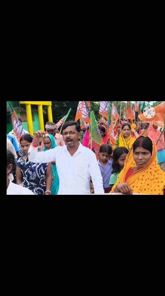 জয়পুর ব্লকের বালি গ্রামে বিজেপির ধন্যবাদ মিছিল।