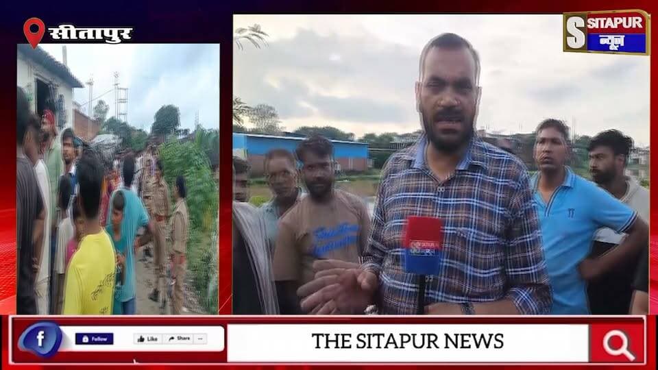 सरायन नदी में डूबा युवक 3 घंटे बाद भी नही पहुँची रेस्क्यू टीम