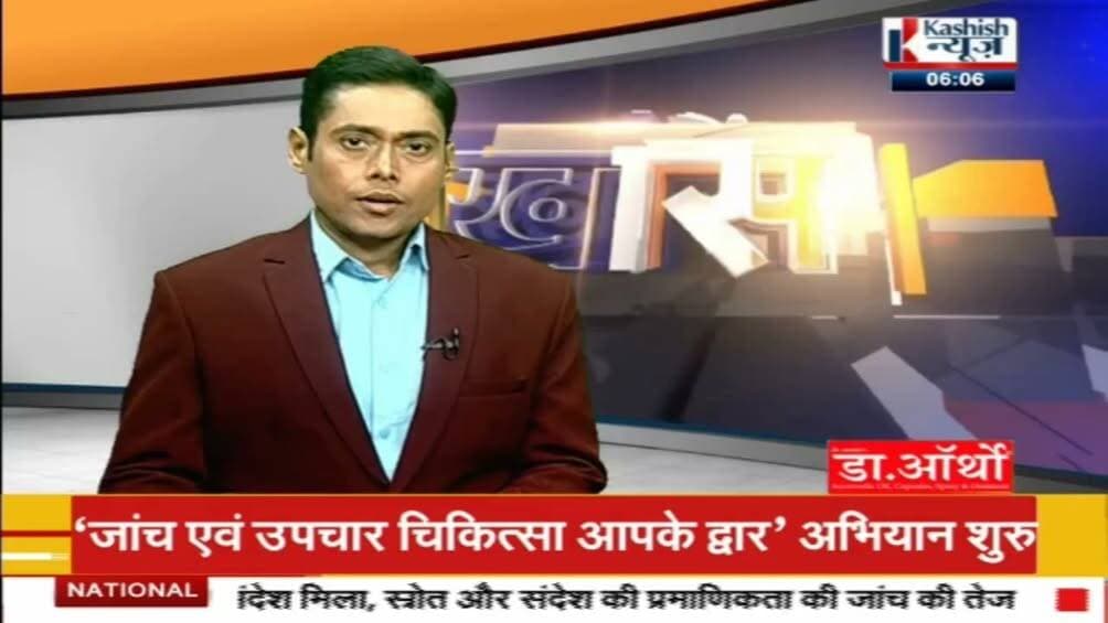 गरीबों के बच्चे ऐसे विद्यालय में पढ़ेंगे तो कौन सा सपना साकार होगा?