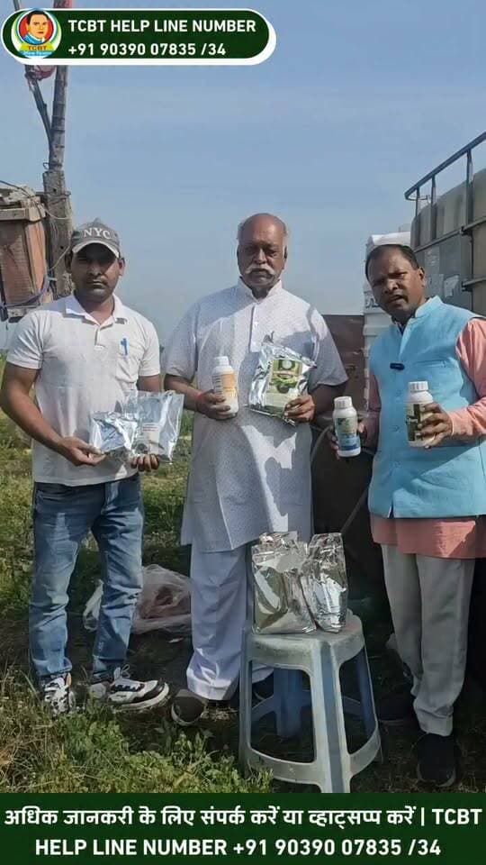 🌱 देशी गाय के गोबर को बनाएं फसल के लिए उपयोगी ह्यूमस घोल! 🌾
क्या आप जानते हैं कि देशी गाय के गोबर का सही तरीके से उपयोग करके प्राकृतिक खेती में ह्यूमस घोल तैयार किया जा सकता है? इस वीडियो में जानिए High C:N Ratio Humus Solution के माध्यम से गोबर के उपयोग की TCBT प्रक्रिया और प्राकृतिक खेती में इसकी भूमिका। 🌿
📱 TCBT App डाउनलोड करें और प्राकृतिक खेती व TCBT तकनीक के बारे में और जानें।
🌐 Website: https://tcbtjaivikkisan.com
📱 TCBT App: https://play.google.com/store/apps/details?id=com.tcbt.myapp
🛒 Products: https://products.tcbtjaivikkisan.com
▶️ YouTube: https://youtube.com/@TarachandBelji
🌿 स्वस्थ जड़ें • स्वस्थ मिट्टी • बेहतर उत्पादन
#TCBT #TarachandBeljiTechnique #Humus #HumusSolution #देशीगाय #गोबर #प्राकृतिकखेती #जैविकखेती #agriculture #farming #kisanlife #khetibadi #tcbtjaivikkisan