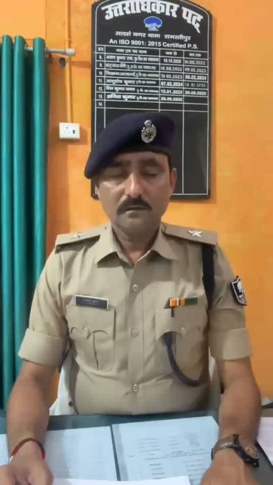 माधुरी चौक पर ब्राउन शुगर की तस्करी कर रहे महिला समेत चार लोग गिरफ्तार #samastipur #bihar #viral #trendingreels #trendingnow