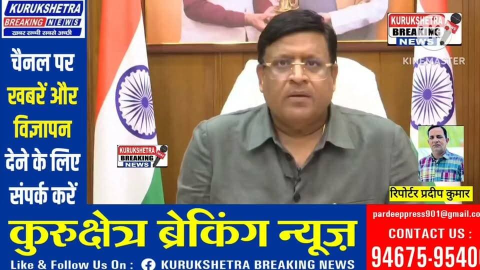 सफाई कर्मचारियों को वेतन वृद्धि और सेवा सुरक्षा का भरोसा, विपुल गोयल ने की काम पर लौटने की अपील
