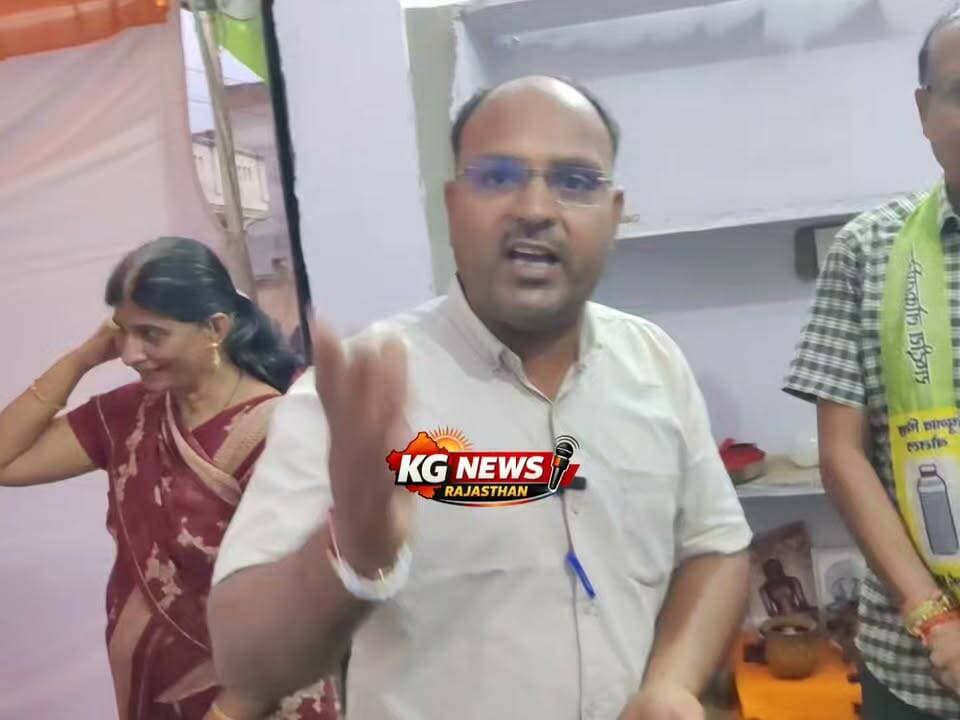 टोंक से बड़ी राजनीतिक खबर,
RLP नेता प्रभाती लाल ने किया कार्यालय का शुभारंभ,
कार्यालय शुभारंभ के दौरान प्रभाती लाल का बड़ा दावा,
राजस्थान में RLP 45-50 बोर्ड बनाएगी,
कांग्रेस और भाजपा पर जमकर बोला हमला,
बोले— अब राजस्थान में तीसरा मोर्चा बनेगा,
कार्यालय उद्घाटन के दौरान समर्थकों में दिखा उत्साह, आगामी निकाय चुनाव को लेकर सियासी माहौल गरमाया,
#RLP #प्रभातीलाल #टोंक #राजस्थानराजनीति #निकायचुनाव #तीसरामोर्चा #BreakingNews #TonkNews #RLP #rlpteam #RLPNews
जनसेवक प्रभाती लाल जाट