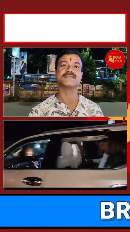 ইসলামপুর বাইপাস দিয়ে চলে গেলেন মুখ্যমন্ত্রী শুভেন্দু অধিকারী সেই প্রসঙ্গে কি বললেন বিজেপি নেতা শুনুন Khabar Today