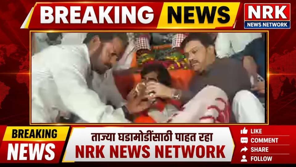 मनोज जरांगे पाटील यांच्या मागण्या मान्य ? प्रसाद लाड यांच्या हस्ते पिले पाणी उपोषण सुटले का ? #ManojJarange #manojjarangepatil #PrasadLad
