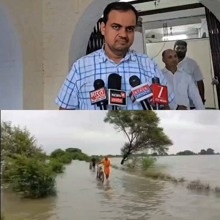 #गाजीपुर।
गंगा नदी लगातार उफान पर।
खतरे के निशान के ऊपर बह रही गंगा।
सेवराई और जमानिया तहसील के कई गांव बाढ़ प्रभावित।
कई इलाकों में फसले बाढ़ के पानी मे डूबी।
कई क्षेत्रों में सम्पर्क मार्ग बाढ़ के पानी मे डूबे।
जिले में 63.370 मीटर पर बह रही है गंगा।
जिले में 63.105 मीटर है गंगा के खतरे का निशान।
गंगा के जलस्तर में लगातार वृद्धि को लेकर प्रशासन अलर्ट।
#GhazipurNews #fb #fbnews #fbreelsvideo #nonfollowers #floding