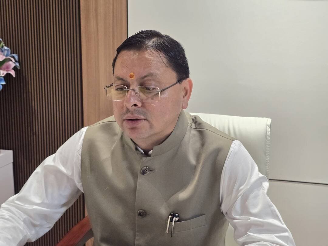 मसूरी गोलीकांड के शहीदों को CM धामी का नमन, बोले- बलिदान भूलना उत्तराखंड के लिए संभव नहीं......see more