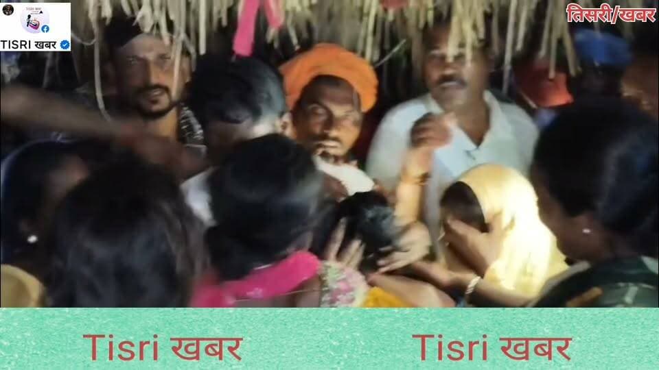 पिता की अंतिम इच्छा पूरी करने पेरोल पर घर पहुंचा जेल में बंद इकलौता बेटा, मां और पांच बहनों का रो-रोकर बुरा हाल
#highlight
#jharkhand
#public
#police