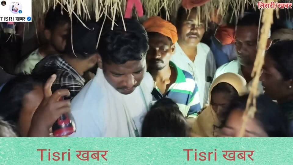 पिता को मुखाग्नि देने पेरोल पर घर पहुंचा बेटा, गले लगाकर रो पड़े परिजन। मामला तिसरी प्रखंड के सलगाडीह गांव का
#highlight
#jharkhand
#police