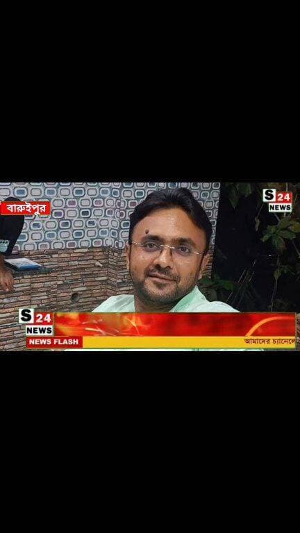 বারুইপুরের সিপিআইএম নেতা লাহেক আলিকে অন্তর্বর্তীকালীন জামিন
১০ সেপ্টেম্বর পর্যন্ত জামিন মঞ্জুর কলকাতা হাইকোর্টের
Lahek Ali granted bail in Baruipur
#reelsviralシ #BJPNEWS #baruipurupdate #reelsviralシ #baruipurcollage #BaruipurIncident #trendingreels #reelsfacebook #TMC #BJPNEWS #BaruipurNews #mutton #khash #BaruipurNews #police #CPIM #murders #baruipursports #newstoday #sonarpurnews #সোনারপুর #BaruipurNews #ক্যানিং #জয়নগর #বারুইপুর #follower #Baruipur #Sonarpur #Baruipur #exclusive
#training