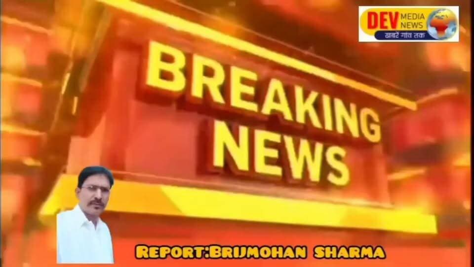 #अकलेरा में दूध की सप्लाई 3 दिन तक रहेगी बंद
दूध विक्रेताओं की हड़ताल से मचा हड़कंप
#JhalawarNews #latestnewsupdate #RajasthanNews #MilkStrike