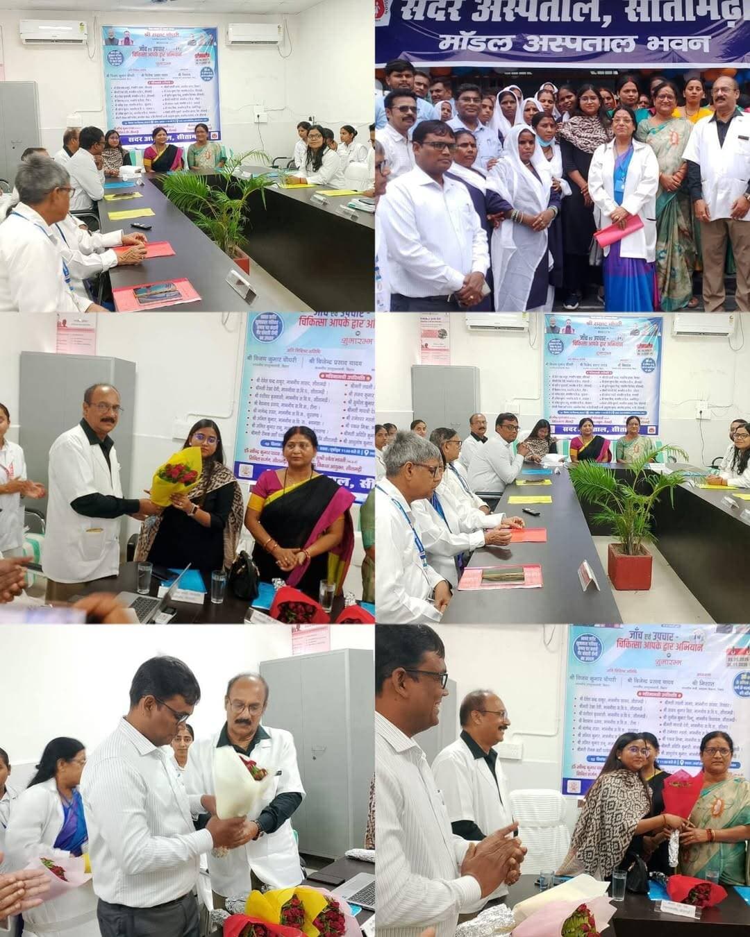 ‘चिकित्सा आपके द्वार’ अभियान का शुभारंभ, 38 जिलों के लिए जागरूकता रथ रवाना
माननीय मुख्यमंत्री श्री सम्राट चौधरी जी ने आज ऊर्जा ऑडिटोरियम, राजवंशी नगर, पटना में ‘जाँच एवं उपचार–चिकित्सा आपके द्वार’ अभियान का शुभारंभ किया। इस अवसर पर उन्होंने राज्य के सभी 38 जिलों के लिए जागरूकता रथों को हरी झंडी दिखाकर रवाना किया। यह विशेष अभियान 02 सितंबर से 30 नवंबर 2026 तक संचालित किया जाएगा।
इस अवसर पर माननीय मुख्यमंत्री जी ने कहा कि अभियान के तहत बिहार के 6 करोड़ नागरिकों की हेल्थ स्क्रीनिंग की जाएगी तथा प्रत्येक नागरिक का डिजिटल हेल्थ रिकॉर्ड तैयार किया जाएगा। उन्होंने कहा कि राज्य के जिला अस्पतालों में अब 45 प्रकार की सर्जरी शुरू हो चुकी हैं। अस्पतालों से मरीजों के रेफरल में कमी आई है और सर्जरी की संख्या में उल्लेखनीय वृद्धि हुई है। स्वास्थ्य संस्थानों को और बेहतर बनाने के लिए ‘मिशन कायाकल्प’ भी शुरू किया जाएगा।
कार्यक्रम में सीतामढ़ी सदर अस्पताल से वीडियो कॉन्फ्रेंसिंग के माध्यम से जुड़कर जनप्रतिनिधियों एवं स्वास्थ्य विभाग के अधिकारियों ने कार्यक्रम में सहभागिता की और अभियान की शुरुआत के साक्षी बने। मौके पर विधान पार्षद श्रीमती रेखा कुमारी, माननीया विधायक श्रीमती गायत्री देवी,उप विकास आयुक्त श्वेता भारती के साथ अन्य पदाधिकारी उपस्थित थे।
अभियान का उद्देश्य स्वास्थ्य सुविधाओं और आवश्यक चिकित्सा सेवाओं को लोगों के और करीब पहुंचाना है, ताकि समाज के अंतिम व्यक्ति तक समय पर जांच, उपचार एवं स्वास्थ्य संबंधी जानकारी उपलब्ध हो सके।
इस अवसर पर कहा गया कि ‘चिकित्सा आपके द्वार’ जैसे अभियान स्वस्थ बिहार के निर्माण की दिशा में महत्वपूर्ण कदम हैं। बिहार में स्वास्थ्य सेवाओं को बेहतर बनाने के साथ-साथ उन्हें आम लोगों के लिए अधिक सुलभ और सुविधाजनक बनाने पर लगातार कार्य किया जा रहा है।
‘स्वस्थ बिहार, सशक्त बिहार’ के संकल्प के साथ स्वास्थ्य सेवाओं को जन-जन तक पहुंचाने की दिशा में यह अभियान महत्वपूर्ण भूमिका निभाएगा।
Information & Public Relations Department, Government of Bihar Bihar Health Department