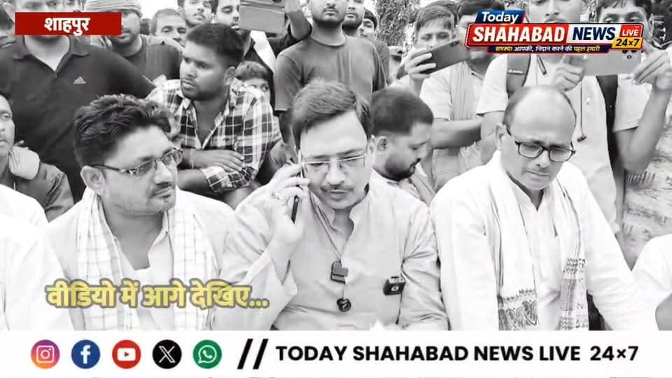 रुद्र नगर डायवर्सन हादसे पर पूर्व विधायक राहुल तिवारी का डीएम से सवाल—“आपने पता किया कि एंबुलेंस कहां था?” देखिए बातचीत का वीडियो