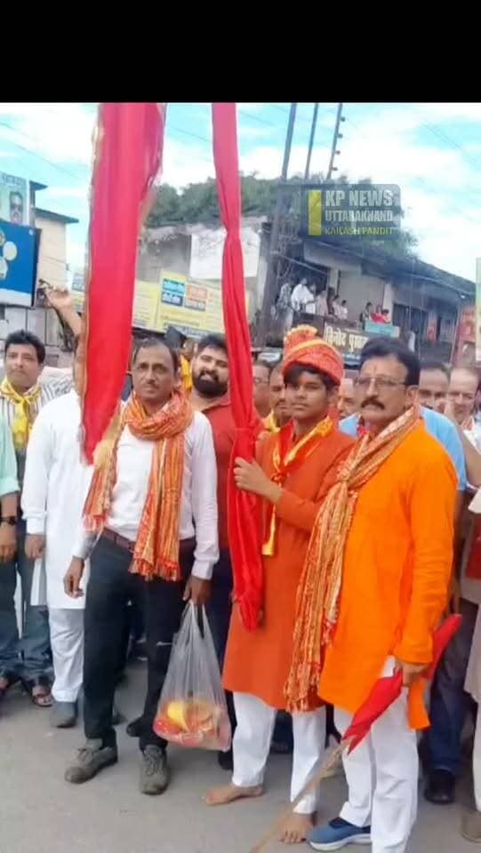किच्छा में निकला जन्माष्टमी के अवसर पर जुलूस बड़ी खबर यूट्यूब पर
