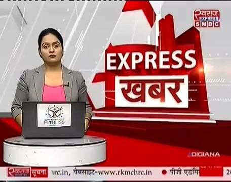 सड़क बनी दल दल तो ग्रामीणों ने रोप दिए धान
#collectorumriya #jansamparkProumriya #jansamparkmadhyapradesh