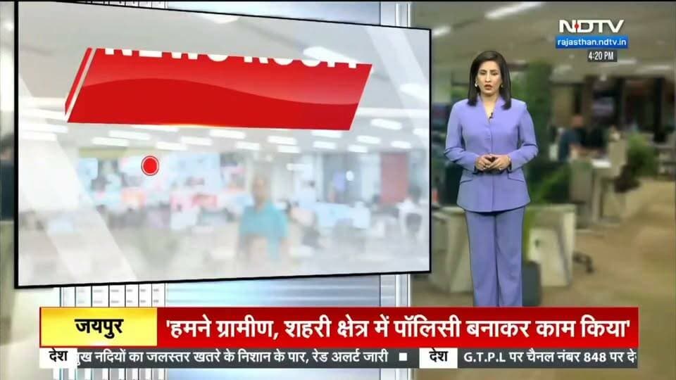 CM भजनलाल शर्मा ने संभाला मोर्चा, सरदारशहर बीजेपी के घमासान पर लगाया ब्रेक; दिग्गजों को एक मंच पर लाए