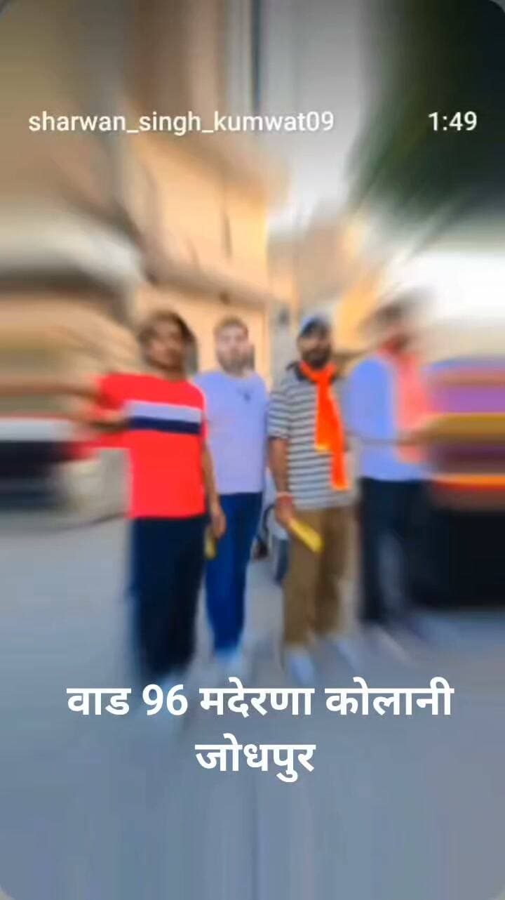 News video thumbnail