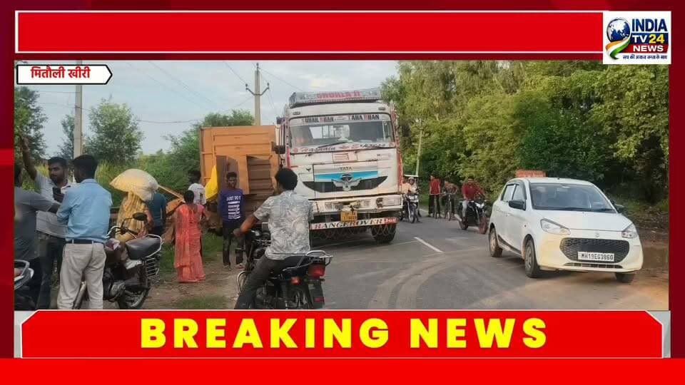 सोनम हॉस्पिटल के पास बड़ा हादसा टला, सड़क पर पलटा ट्रक
#
