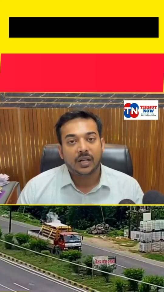 मुजफ्फरपुर NH-57 पर CNG ट्रक से गैस लीक, मची अफरातफरी! एक घंटे थमा ट्रैफिक
#Muzaffarpur #CNGLeak #NH57 #TirhutNow