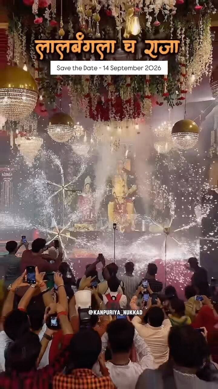 @lalbangla_cha_raja coming soon
14 September 2026
.
.
.
.
Follow @kanpuriya_nukkad for more