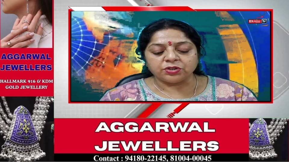 >हिमाचल में रोपवे को बढ़ावा, 1,200 करोड़ उपलब्ध
>भर्ती के सवाल पर सरकार को घेरा, विपक्ष नाराज
>लॉटरी के विरोध में BJP का प्रदर्शन, जयराम गरजे
>OPS और आउटसोर्स समायोजन को लेकर बिजली बोर्ड का प्रदर्शन
>हिमाचल में भारी बारिश का कहर, कई सड़कें बंद