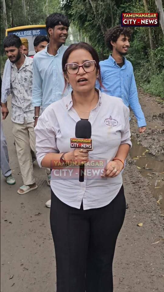 आईए दिखाते हैं आपको यमुनानगर में ख@तरे की घंटी बना ऐसा रास्ता जिस पर चलने से जनता का हो रहा है जीना मु#श्किल ऐसा रास्ता जिसे देख आपके भी उड़ जाएंगे हो#श